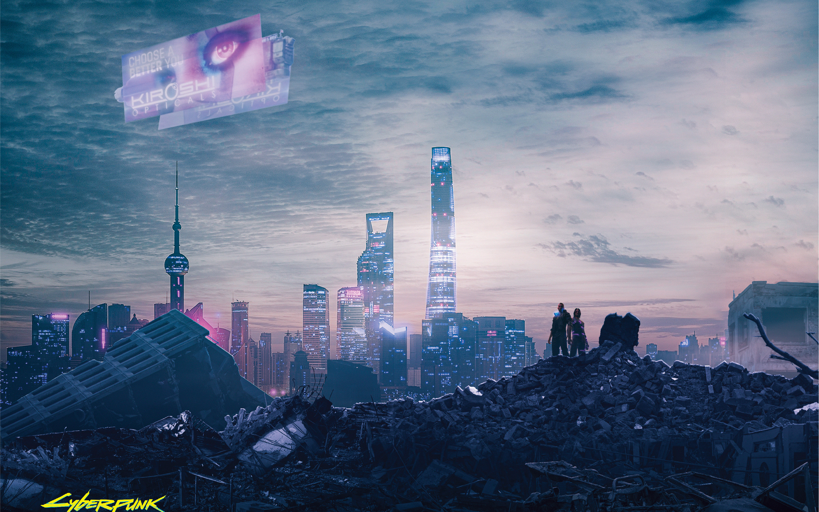 Cyberpunk city wallpaper for phone фото 99