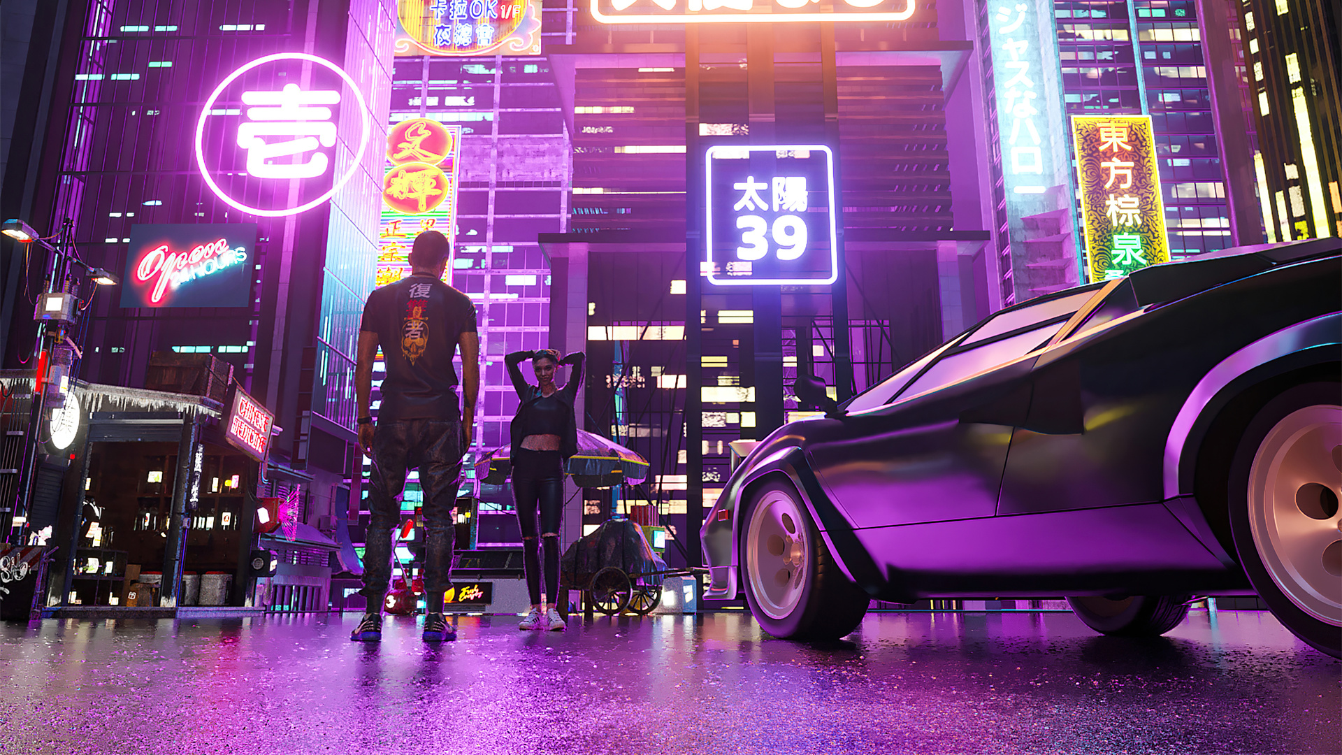 cyberpunk 2077 HD Wallpaper - KDE Store