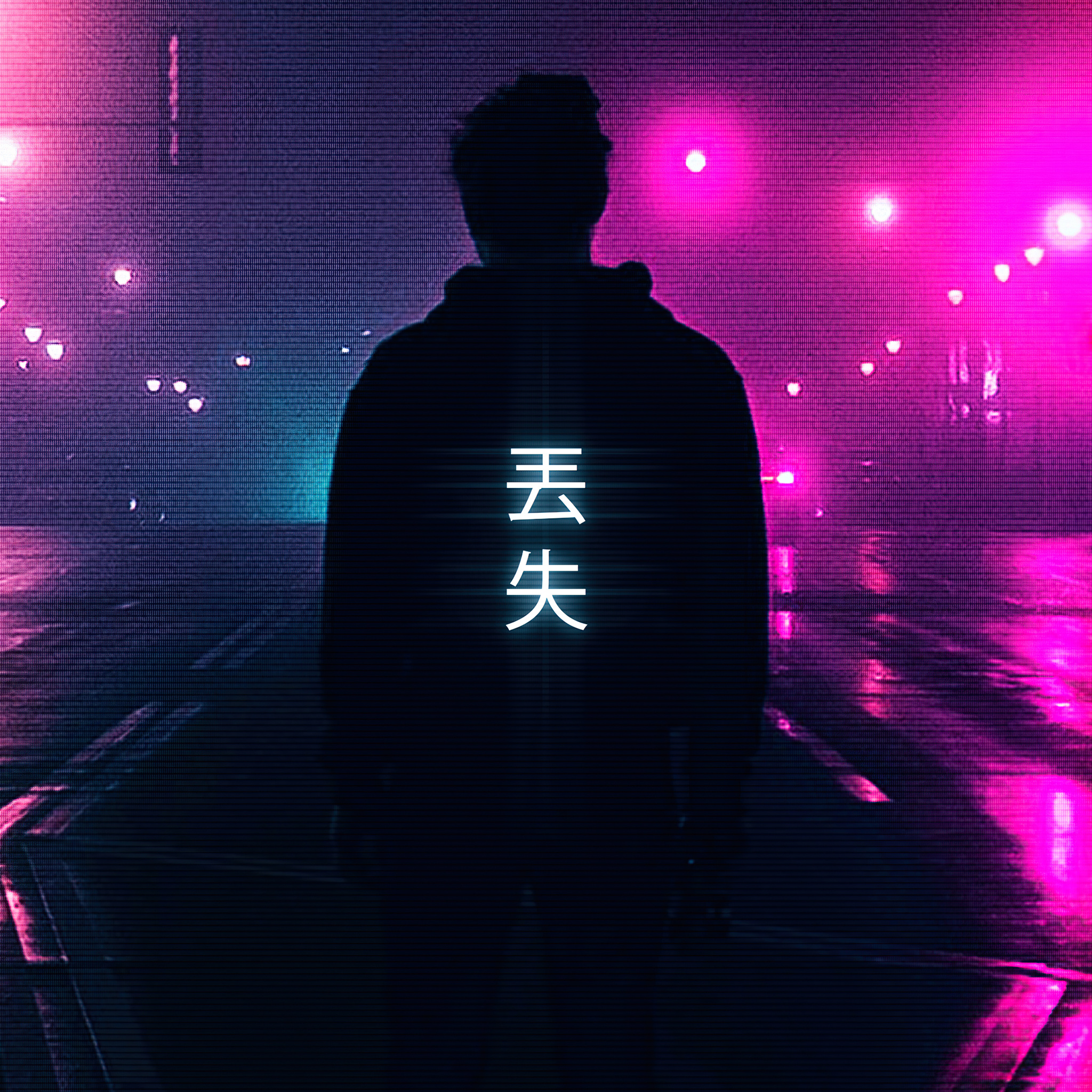 Light guy. Персы внешность. Парень в ночном городе. Испанские парни 16 лет. Guy j.