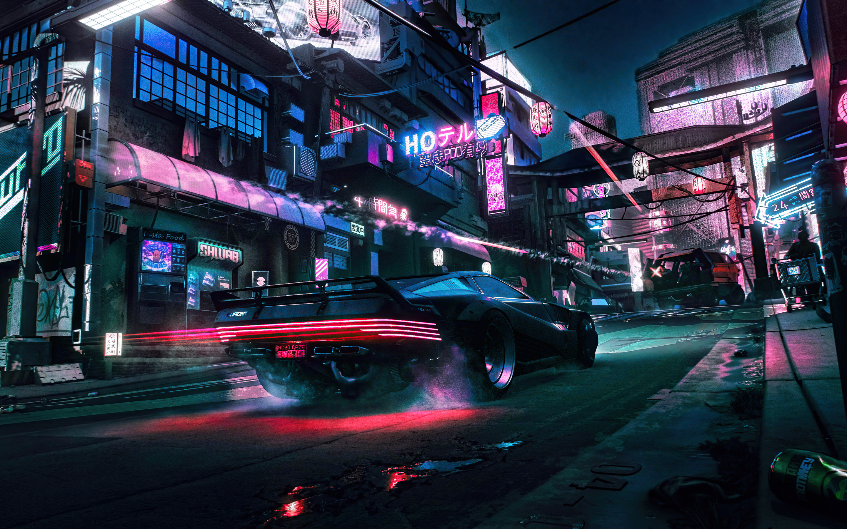 Cyberpunk 2077 Animated Wallpaper