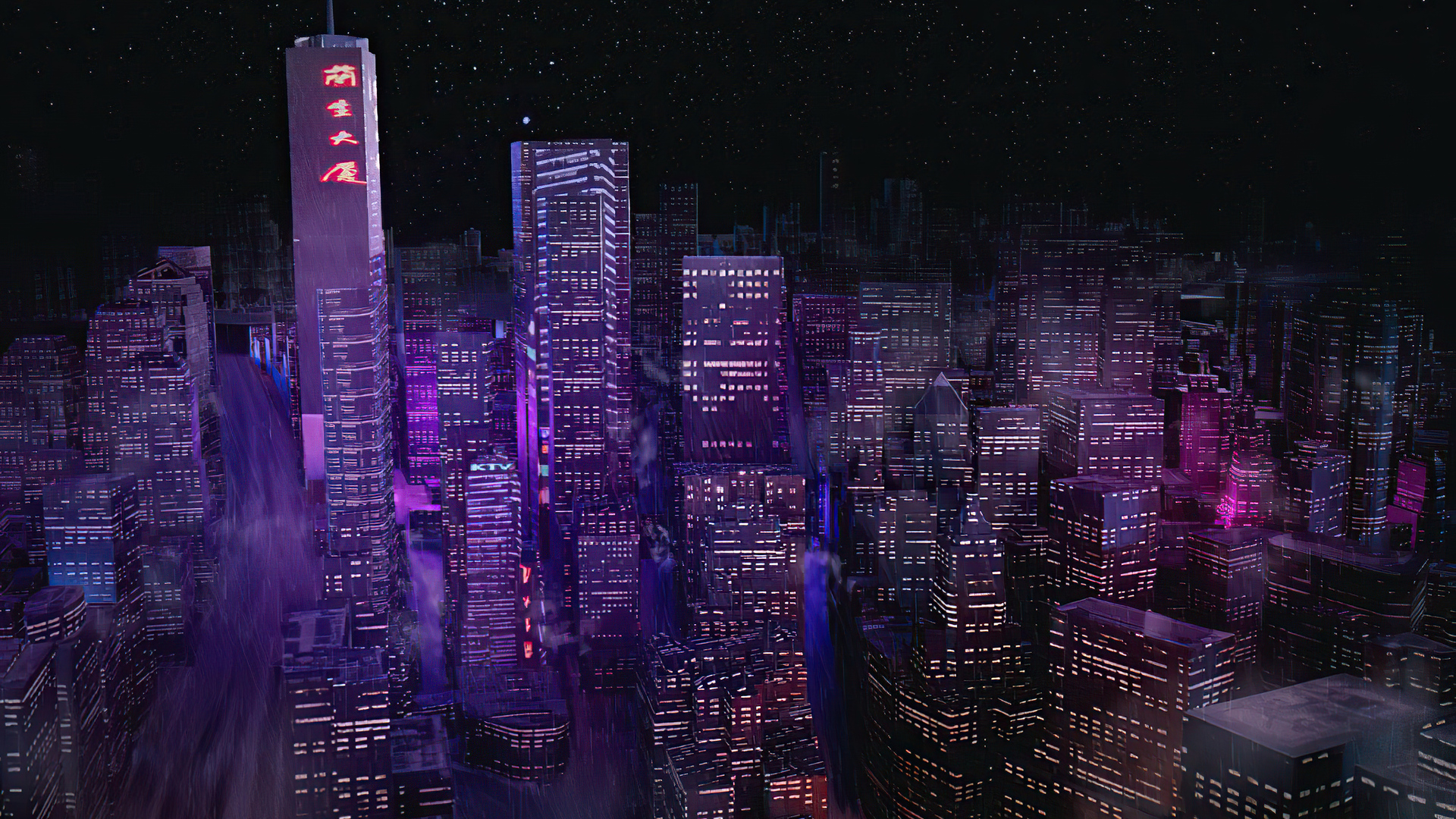 Night City Buildings Minimal HD Wallpaper 