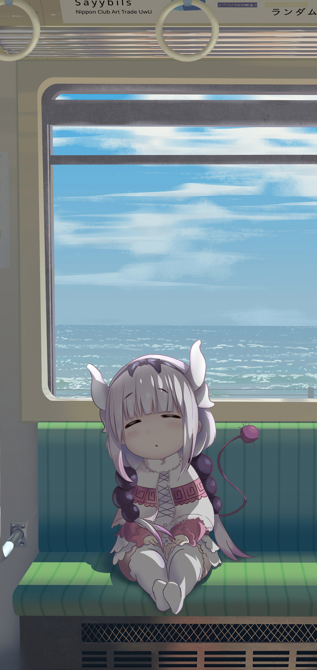 1080x2280 Sleeping Kanna Kamui 4k One Plus 6,Huawei p20,Honor view 10,Vivo  y85,Oppo f7,Xiaomi Mi A2 HD 4k Wallpapers, Images, Backgrounds, Photos and  Pictures