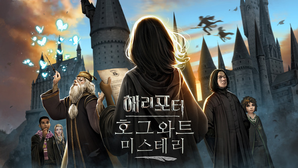 Harry Potter Hogwarts Mystery Korea Key Art 10k Wallpaper
