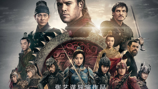 The Great Wall 2016 Movie Wallpaper
