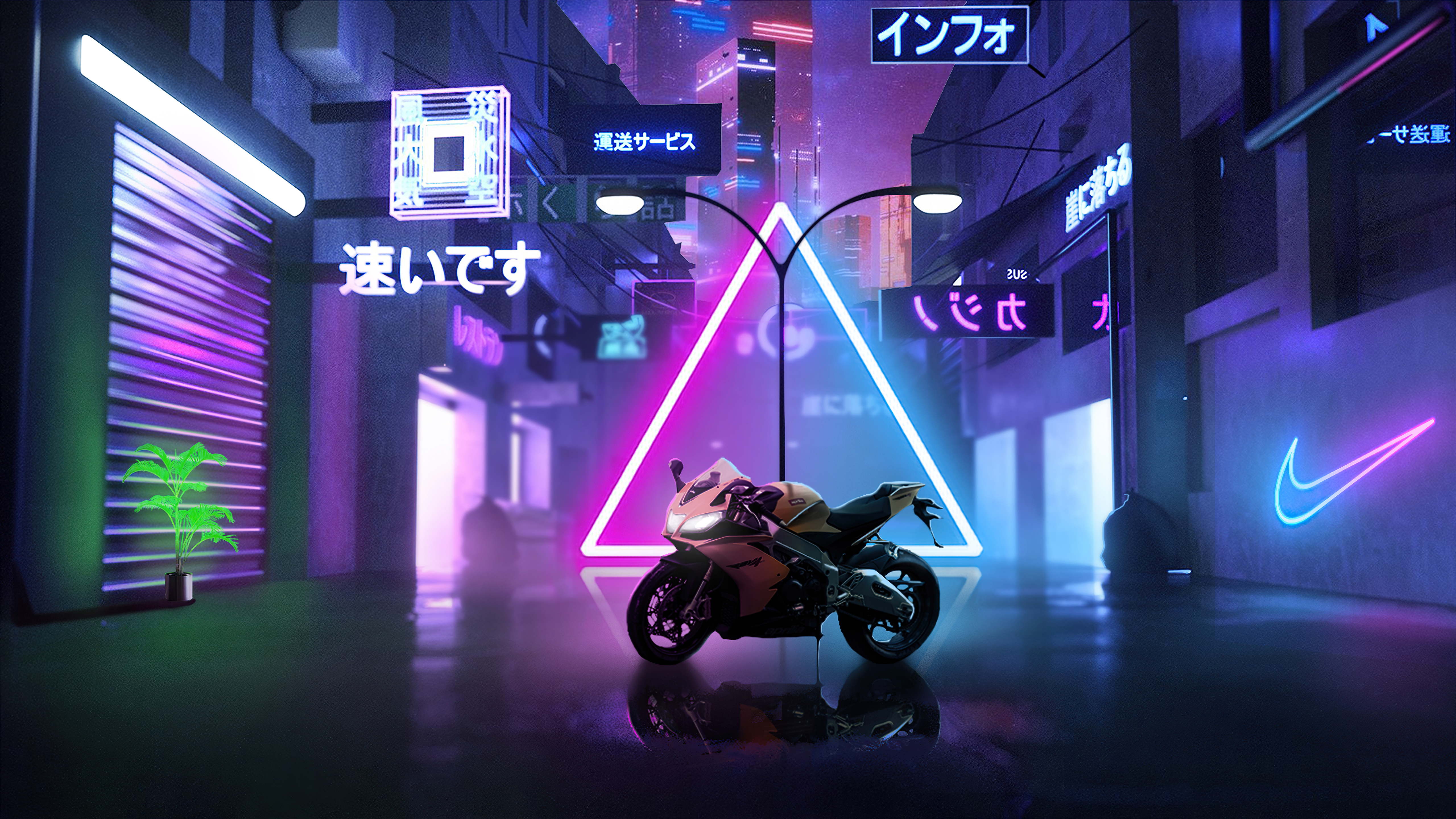 neon motorcycle games