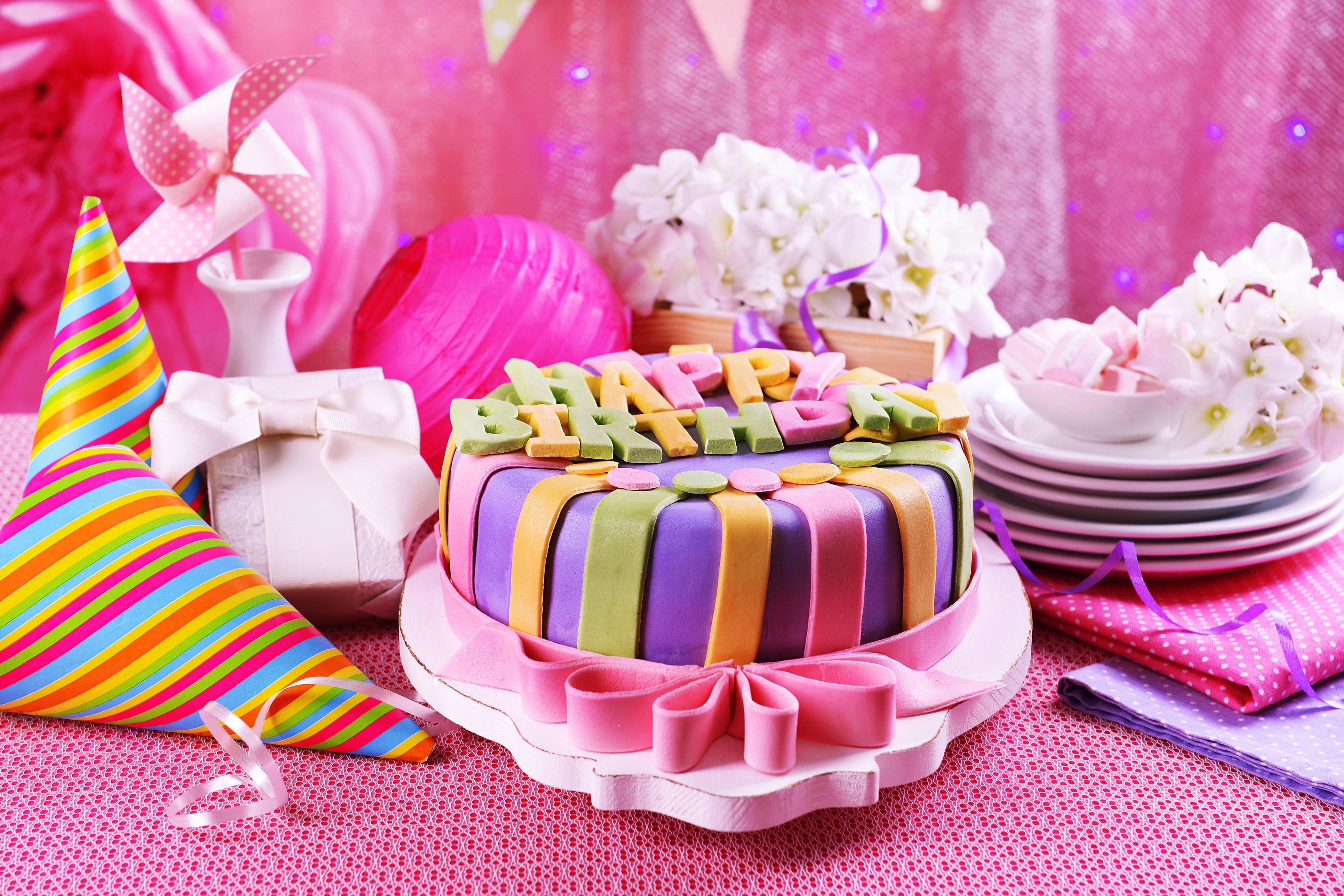 Stock Images Birthday background, balloons, cake, gifts, Stock Images #24987