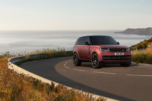2022 Range Rover SV Intrepid Wallpaper