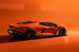 2023 Lamborghini Revuelto Rear View 8k (1336x768) Resolution Wallpaper