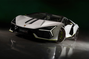 2024 Lamborghini Revuelto Arena Ad Personam 8k (2560x1024) Resolution Wallpaper