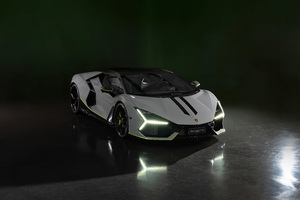 2024 Lamborghini Revuelto Arena Ad Personam (1280x800) Resolution Wallpaper