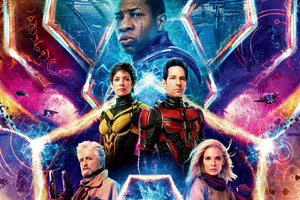 Antman And The Wasp Quantumania 3d Poster 8k