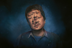 Benedict Wong As Detective Da Shi In 3 Body Problem (1400x1050) Resolution Wallpaper