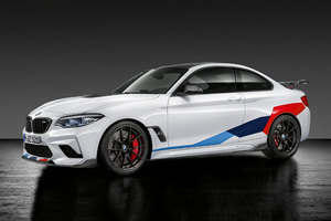 Bmw M2 Competition 4k (320x240) Resolution Wallpaper
