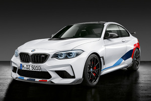 Bmw M2 Competition (320x240) Resolution Wallpaper