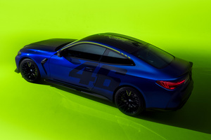 Bmw M4 Cs Edition Vr46 2025 (2880x1800) Resolution Wallpaper