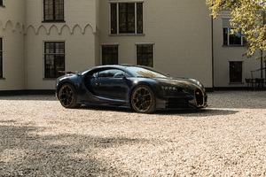 Bugatti Chiron Lebe 8k Wallpaper
