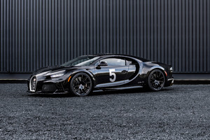 Bugatti Chiron Super Sport Hommage T50s (2560x1024) Resolution Wallpaper
