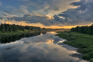 Cloud Landscape Nature Reflection River