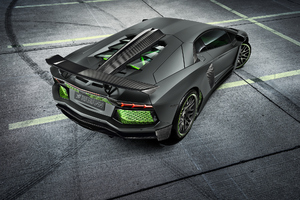 Custom Lamborghini Aventador Wallpaper