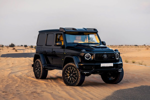 G Wagon Dominance (1600x1200) Resolution Wallpaper