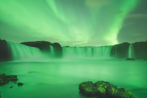 Gooafoss Iceland Waterfall 5k