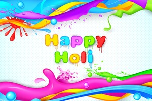 Happy Holi HD