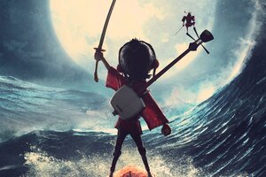 Kubo and The Two Strings