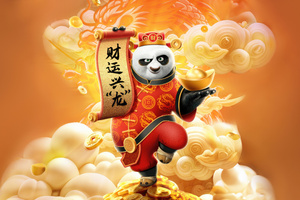 Kung Fu Panda 4 Chinese Poster (2560x1080) Resolution Wallpaper