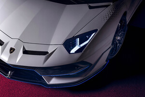 Lamborghini Aventador SVJ Roadster Xago Edition Headlamp (5120x2880) Resolution Wallpaper