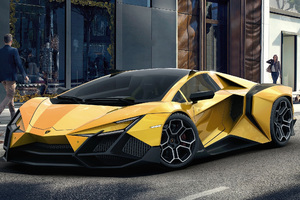 Lamborghini Forsennato (2048x1152) Resolution Wallpaper