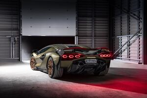Lamborghini Sian 2021 Rear
