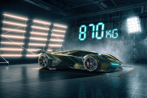 Lamborghini Vision GT (2048x1152) Resolution Wallpaper