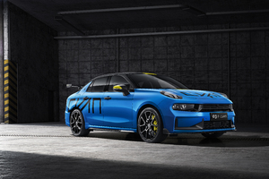 Lynk And Co Cyan Edition 2022
