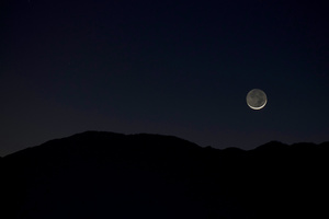 Moonset Soon After Sunset At Desert Hot Spring (2560x1080) Resolution Wallpaper