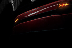 Red Lamborghini Huracan Rear Lights 4k (2560x1024) Resolution Wallpaper