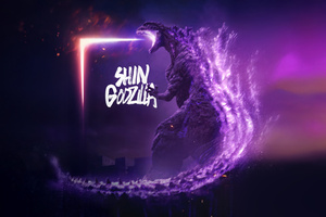 Shin Godzilla (2560x1440) Resolution Wallpaper