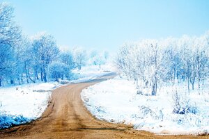 Snow Road Way