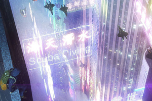 Souba Diving (1024x768) Resolution Wallpaper