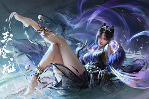 Tessa Naraka Bladepoint Game (1400x1050) Resolution Wallpaper