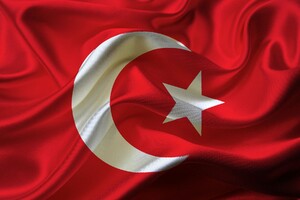 Turkey Flag (1280x720) Resolution Wallpaper