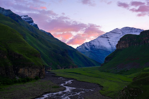 Una Dagestan Russia (1400x900) Resolution Wallpaper