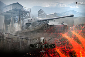 VK7201 World Of Tanks Wallpaper