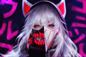 Wolf Mask Girl