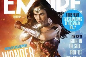 Wonder Woman Empire Magazine Wallpaper