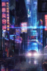 Cyberpunk Street