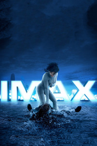 Ghost in the Shell Imax
