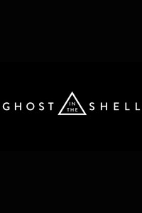 Ghost In The Shell Movie Logo (240x400) Resolution Wallpaper