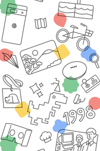 1080x1920 Google 25th Anniversary