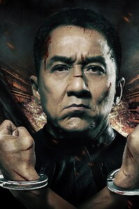 Jackie Chan Police Story (1440x2960) Resolution Wallpaper