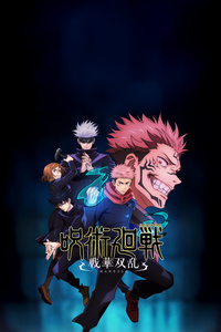 Jujutsu Kaisen Sengaku Soran 4k 2025 (480x800) Resolution Wallpaper